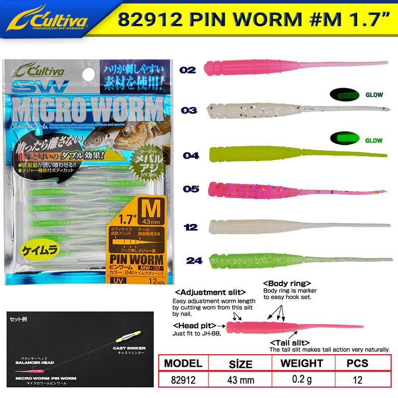 Owner 82912 Chum Shrimp Pin Worm 1,7inc  Lrf Silikonu 4.3 cm