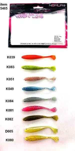 NOMURO 5465 5465 - RENK: K084