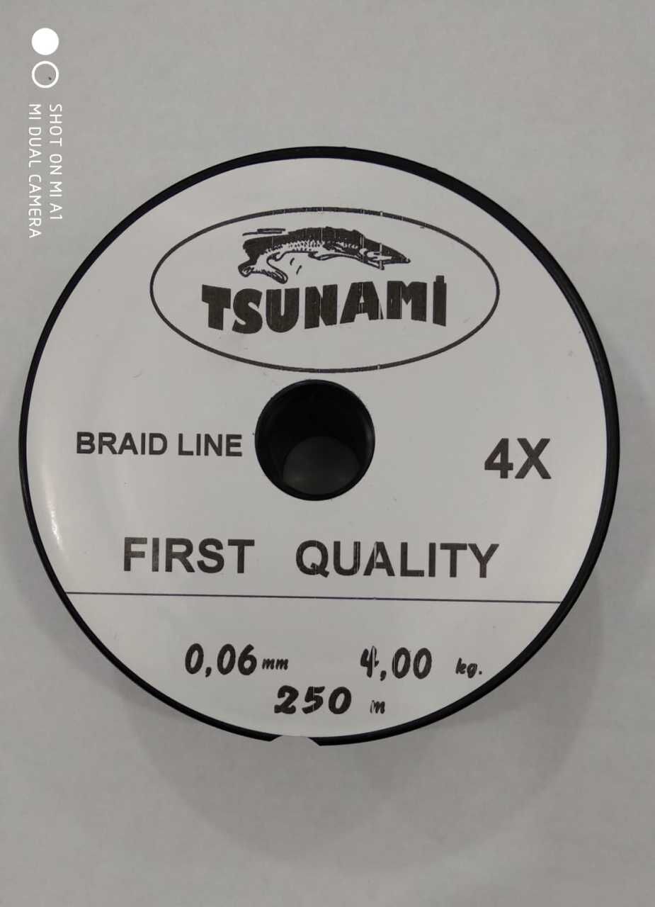 Tsunami 250mt 4x Braid Makara ip Misina 0,08 mm